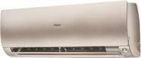 Сплит-система AS50S2SF2FA-G / 1U50S2SM3FA  Серия FLEXIS DC-Inverter