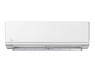 Midea Unlimited inverter MSAG2-07N8C2S-I/MSAG2-07N8C2S-O