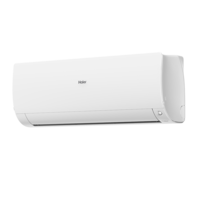 Сплит-система AS50S2SF2FA-W / 1U50S2SM3FA  Серия FLEXIS DC-Inverter