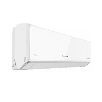 Energolux GENEVA 3 INVERTER SAS07G3-AI/SAU07G3-AI