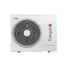 Energolux GENEVA 3 INVERTER SAS07G3-AI/SAU07G3-AI