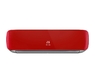 Сплит-система Hisense RED CRYSTAL  Super DC Inverter AS-13UW4RVETG00(R)